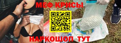 тгк Бузулук