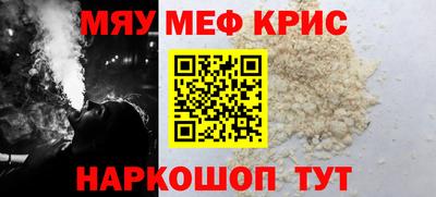 тгк Бузулук