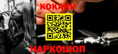 тгк Бузулук