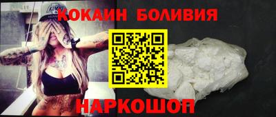 спиды Бугуруслан