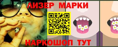 тгк Бузулук