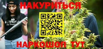 тгк Бузулук