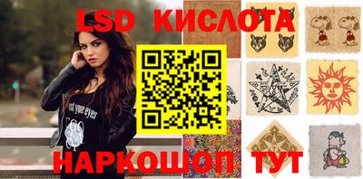 мефедрон VHQ Будённовск