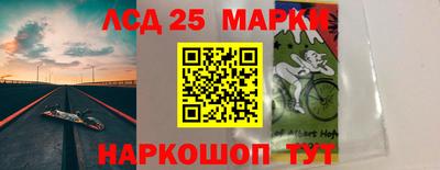 спиды Бугуруслан
