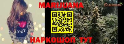 спиды Бугуруслан