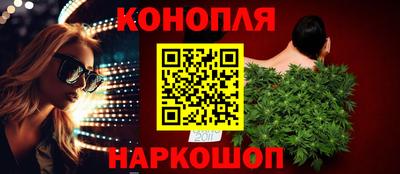 тгк Бузулук
