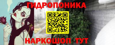 тгк Бузулук