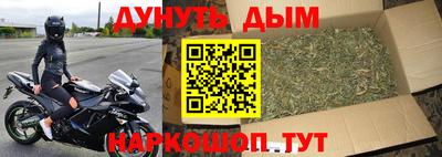 спиды Бугуруслан
