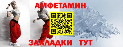 тгк Бузулук