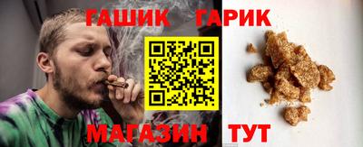 спиды Бугуруслан