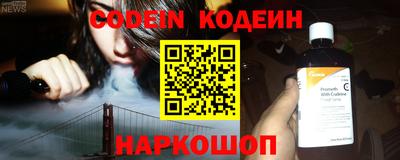спиды Бугуруслан