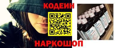 тгк Бузулук