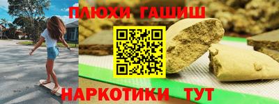 тгк Бузулук